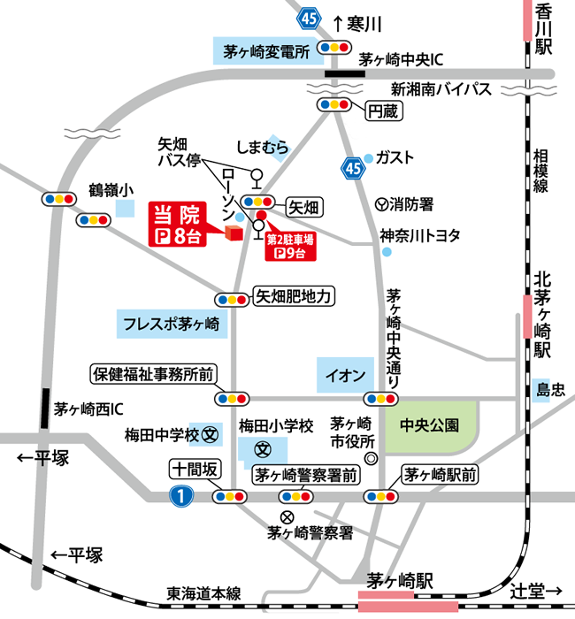 アクセスマップ:茅ヶ崎耳鼻咽喉科クリニック 〒253-0085 神奈川県茅ヶ崎市矢畑725-1